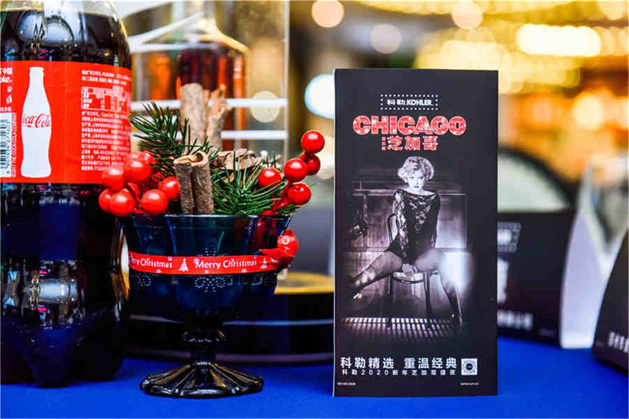 教你如何做企業年會策劃活動