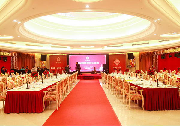 蘇州會(huì)議策劃怎樣開(kāi)展成功的文案策劃