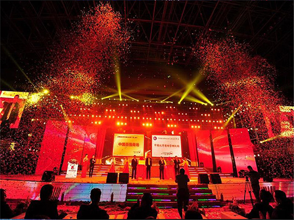 理想的年會策劃公司是怎樣實現特色年會策劃？