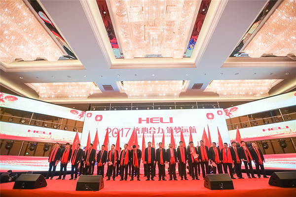 年會策劃單位的工作涉及哪些內容？