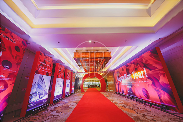 品牌的年會策劃單位是如何開展年會文案策劃？